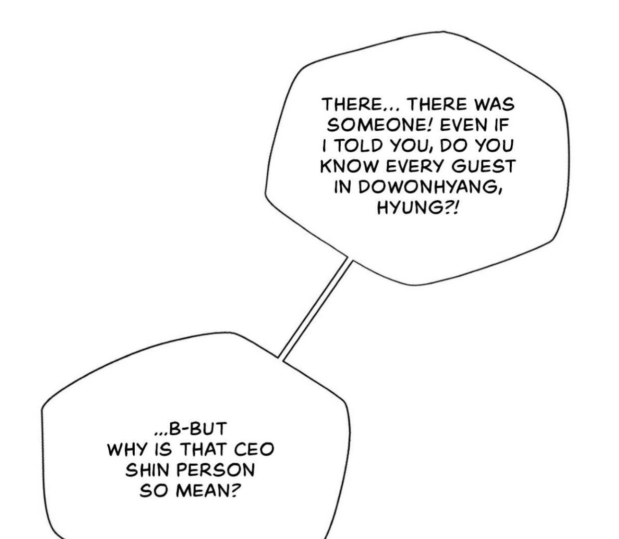 TALE OF A VILLAIN [HRVNDA] - Chapter 5 manhwa
