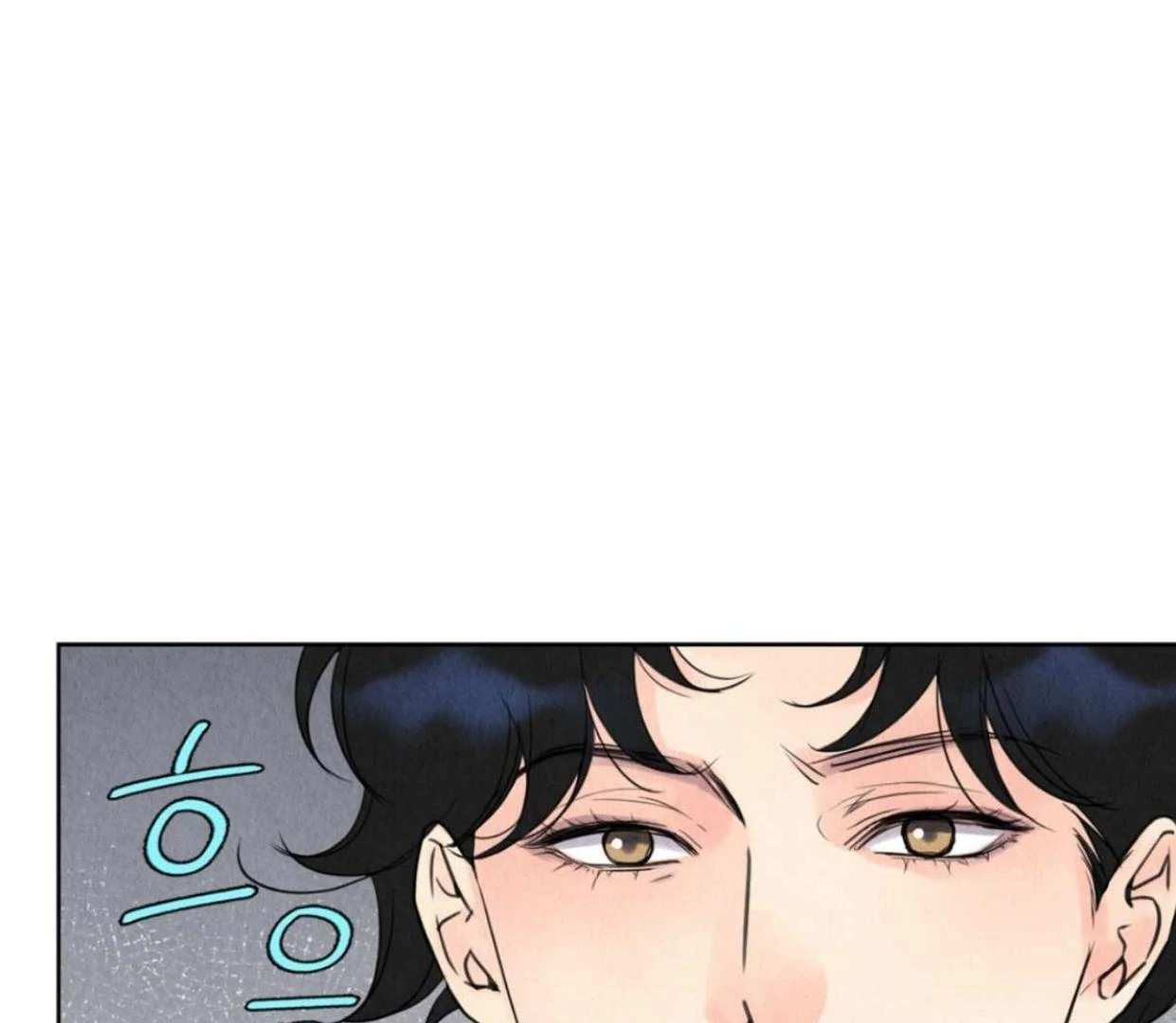 TALE OF A VILLAIN [HRVNDA] - Chapter 5 manhwa