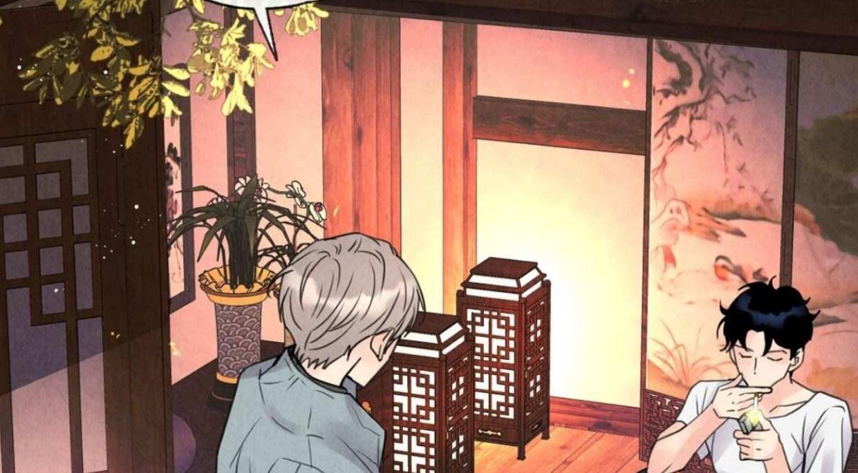 TALE OF A VILLAIN [HRVNDA] - Chapter 5 manhwa