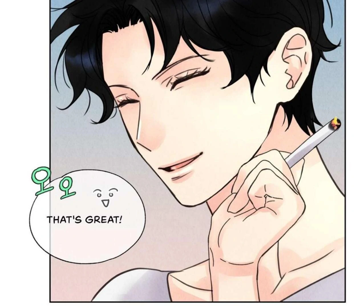TALE OF A VILLAIN [HRVNDA] - Chapter 5 manhwa