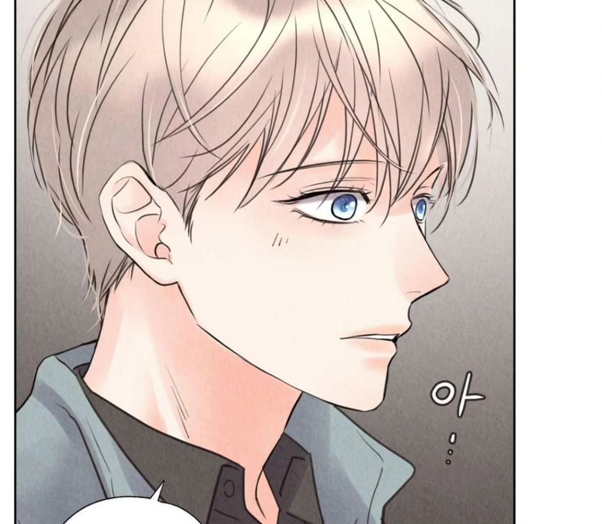 TALE OF A VILLAIN [HRVNDA] - Chapter 5 manhwa