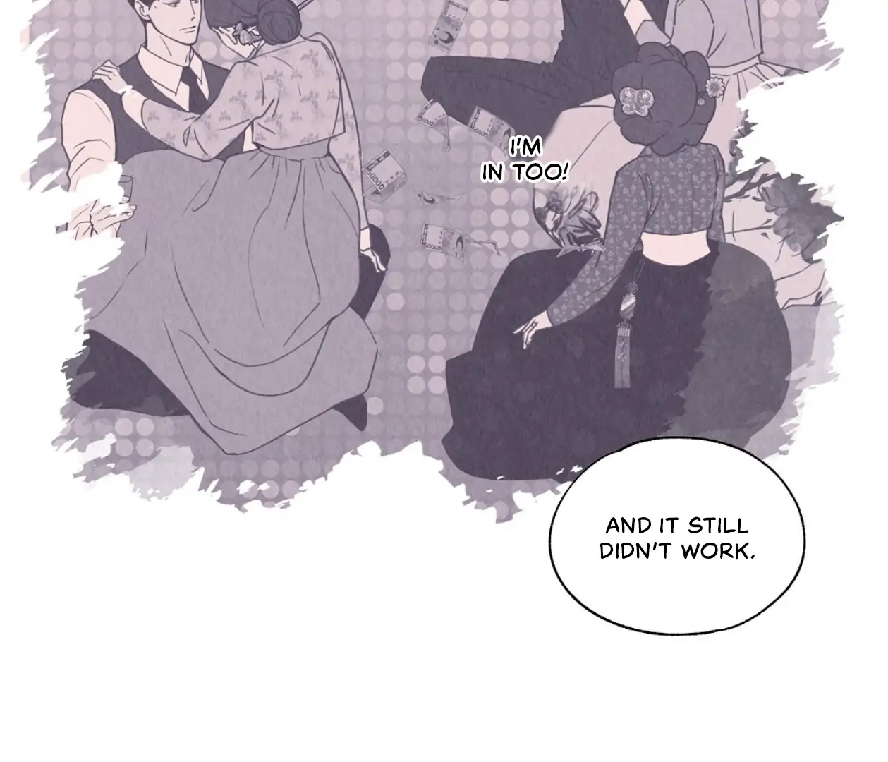 TALE OF A VILLAIN [HRVNDA] - Chapter 6 manhwa