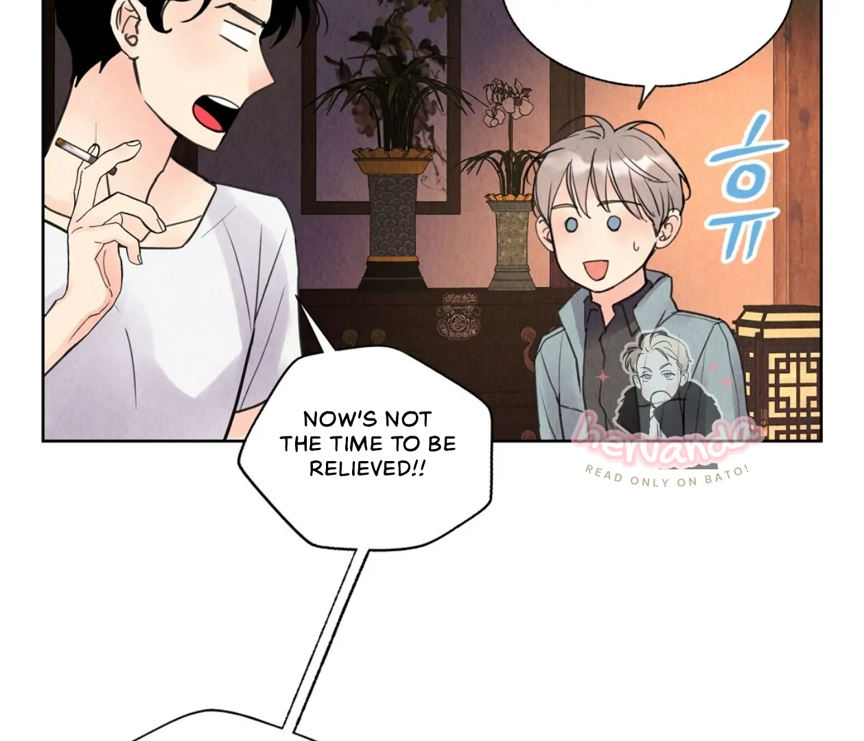 TALE OF A VILLAIN [HRVNDA] - Chapter 6 manhwa