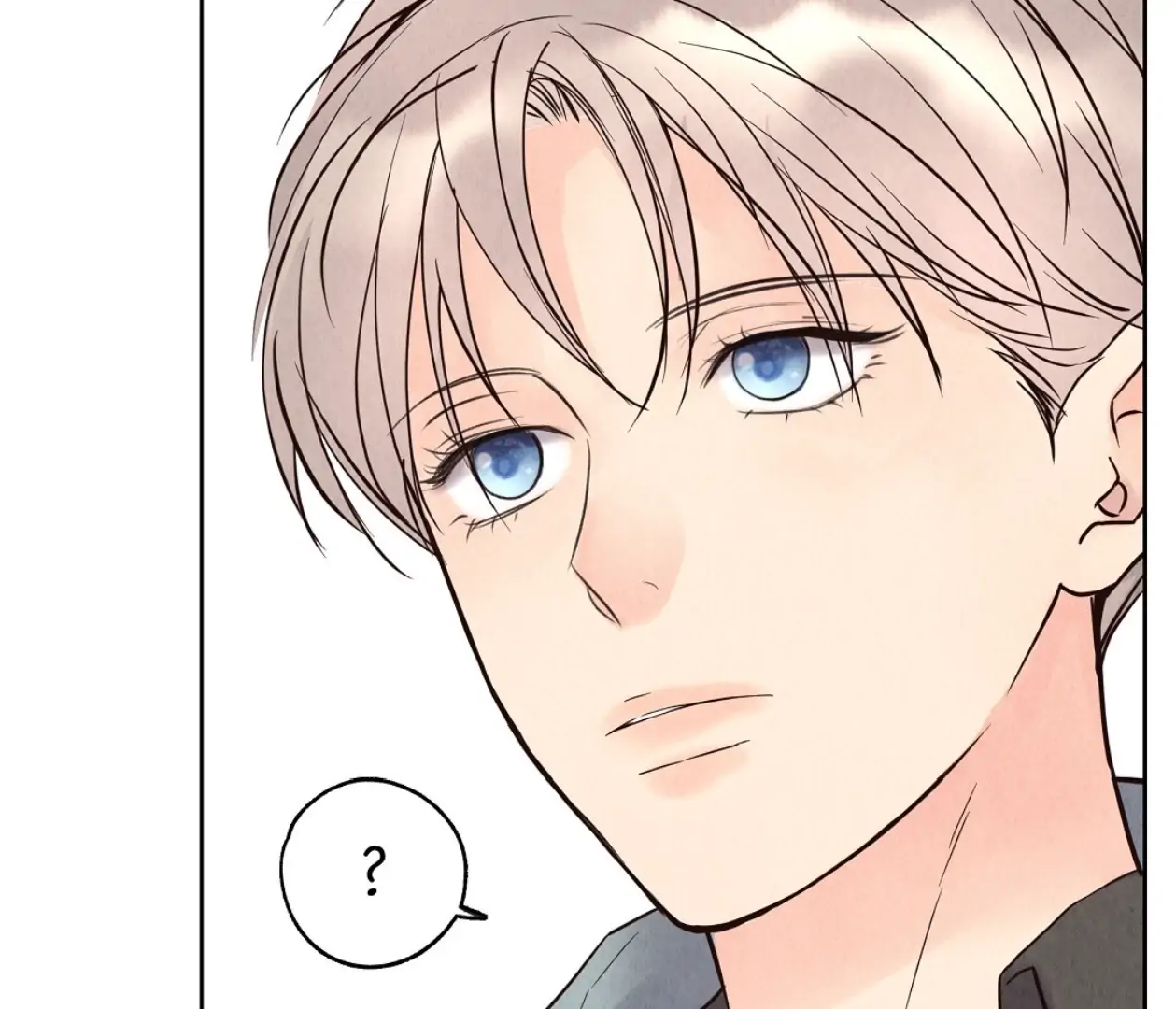 TALE OF A VILLAIN [HRVNDA] - Chapter 6 manhwa