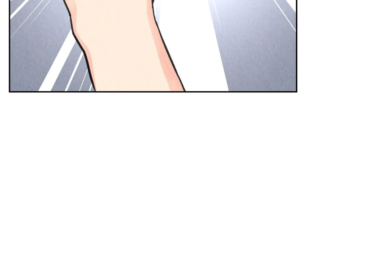 TALE OF A VILLAIN [HRVNDA] - Chapter 6 manhwa