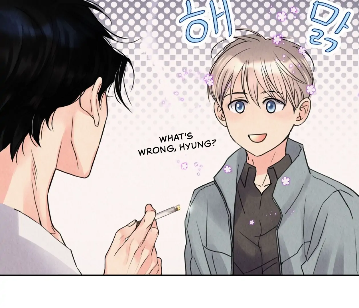 TALE OF A VILLAIN [HRVNDA] - Chapter 6 manhwa