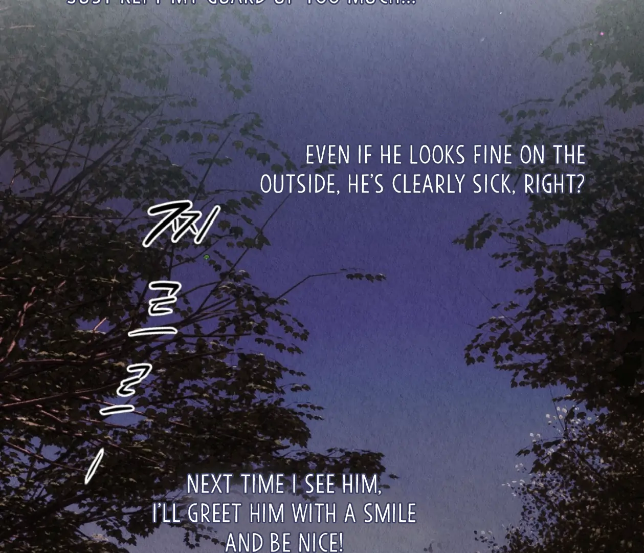 TALE OF A VILLAIN [HRVNDA] - Chapter 6 manhwa