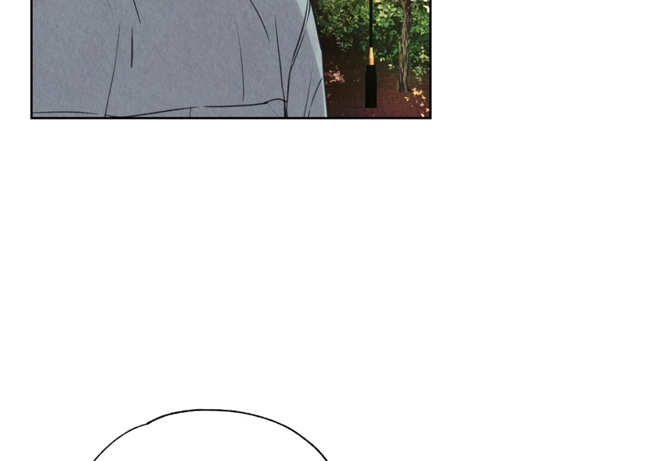 TALE OF A VILLAIN [HRVNDA] - Chapter 6 manhwa