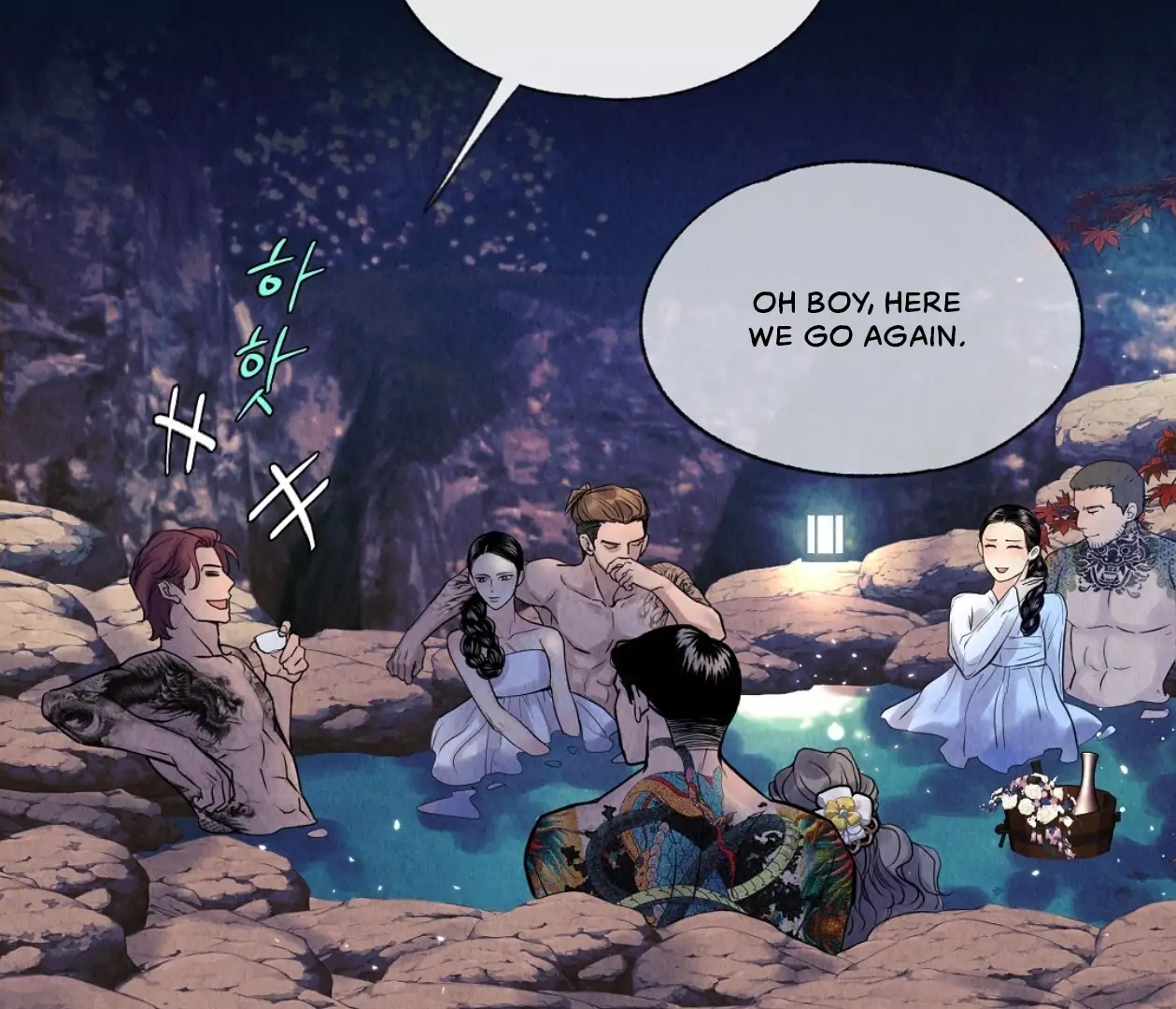 TALE OF A VILLAIN [HRVNDA] - Chapter 6 manhwa