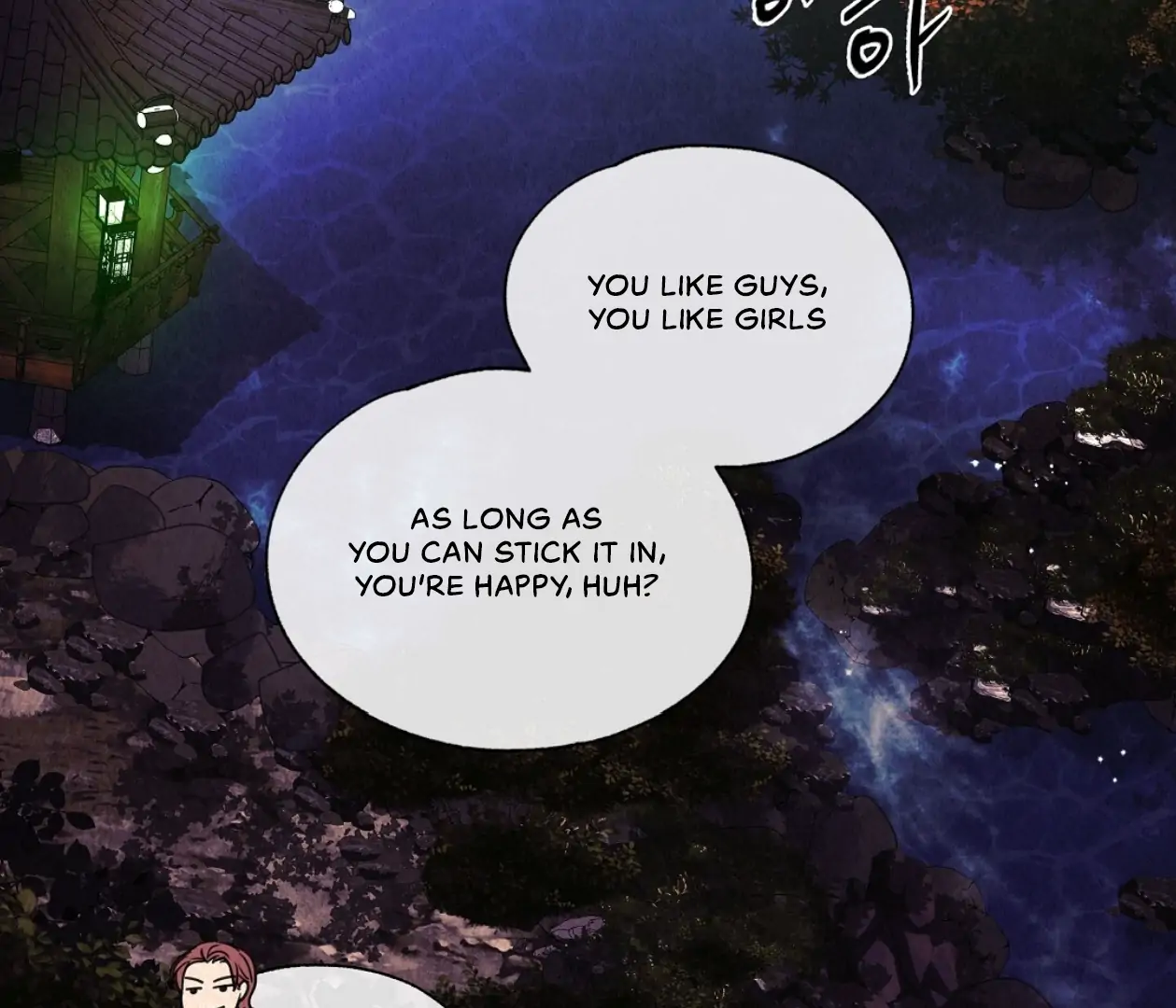 TALE OF A VILLAIN [HRVNDA] - Chapter 6 manhwa