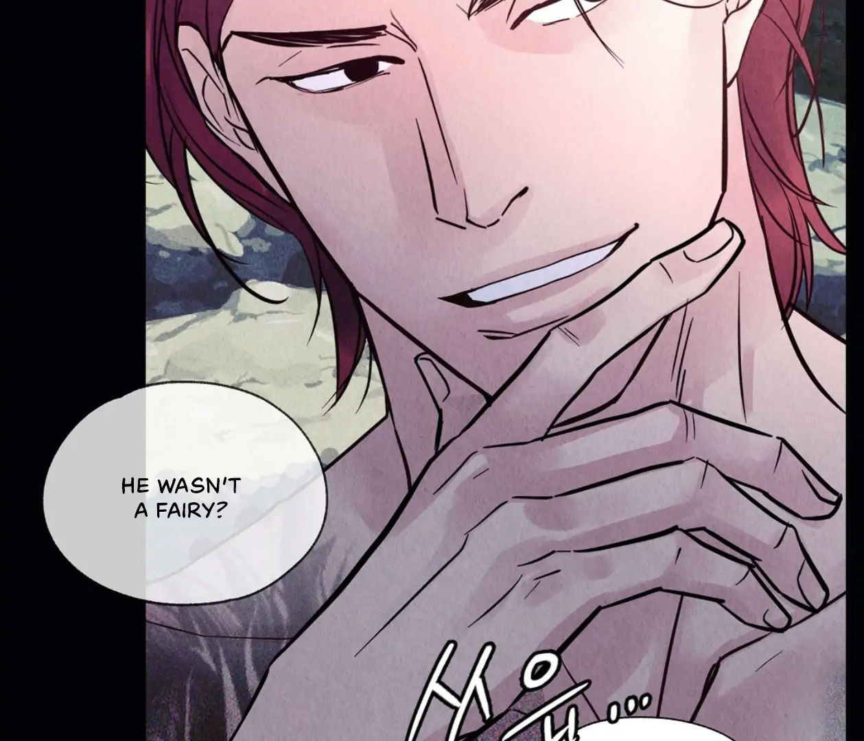 TALE OF A VILLAIN [HRVNDA] - Chapter 6 manhwa