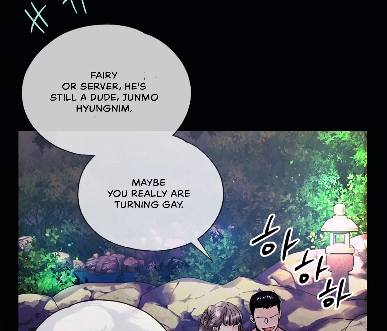 TALE OF A VILLAIN [HRVNDA] - Chapter 6 manhwa