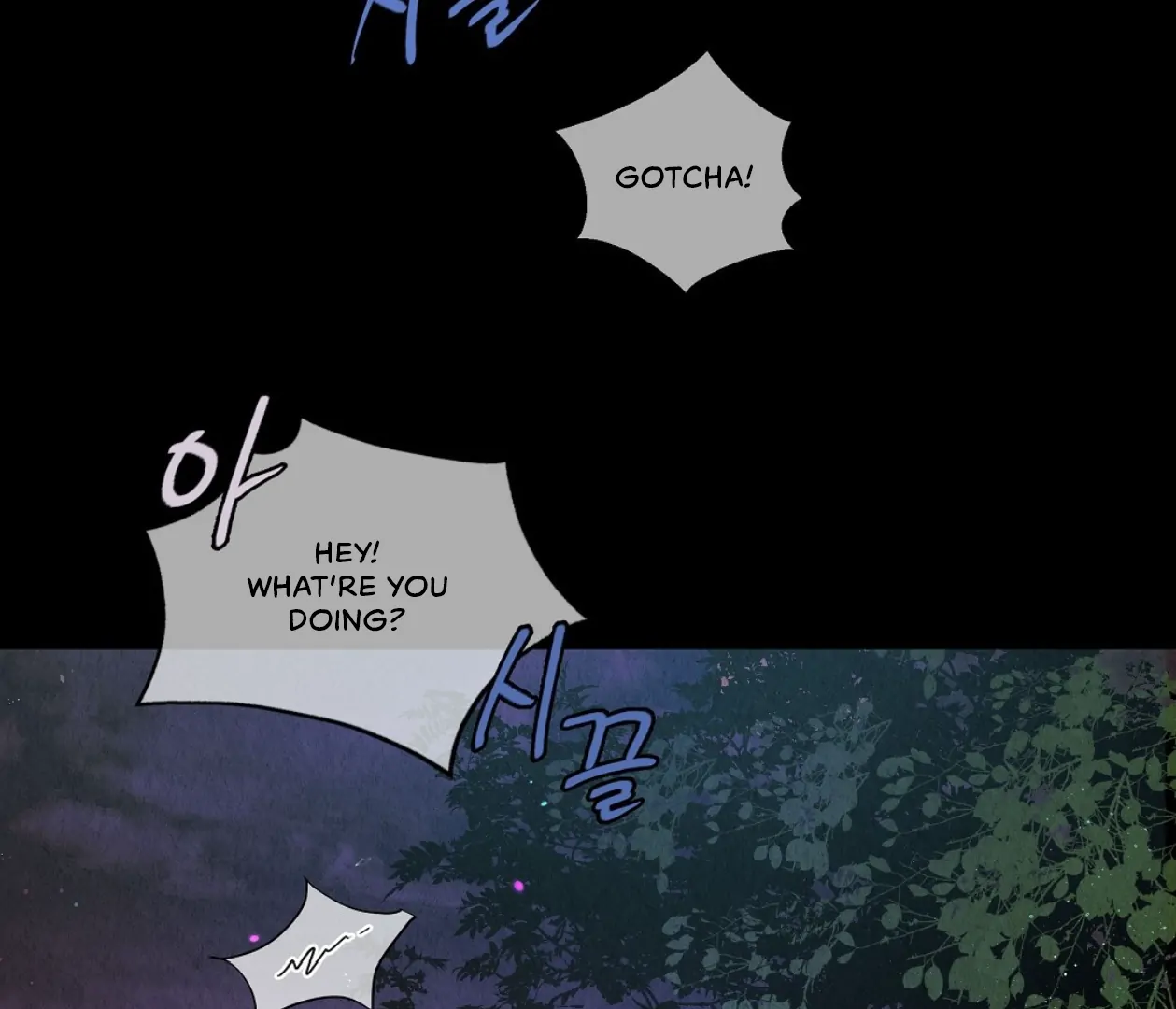 TALE OF A VILLAIN [HRVNDA] - Chapter 6 manhwa