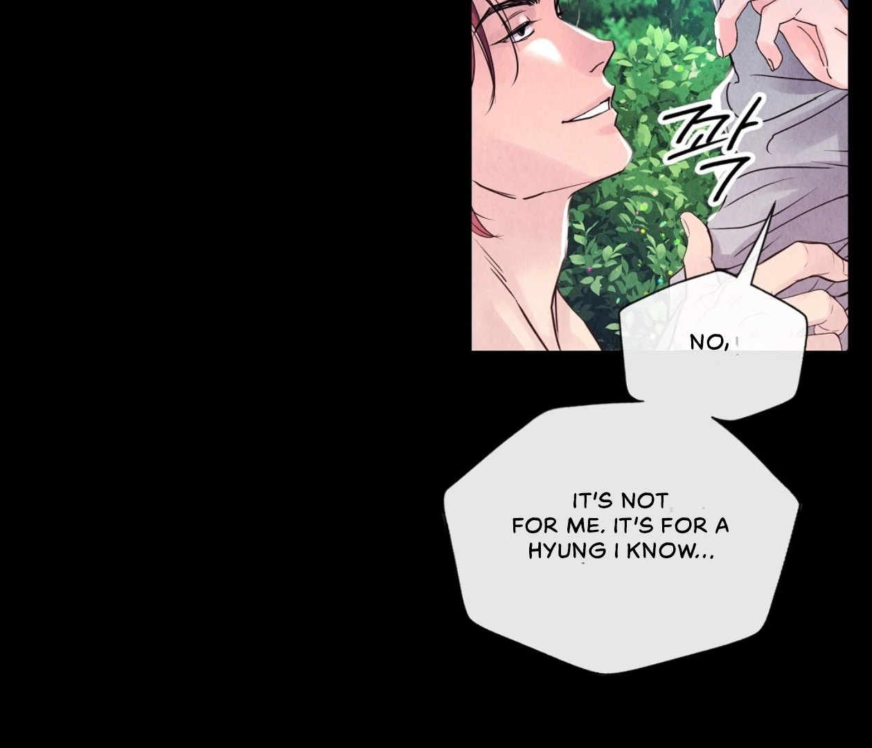 TALE OF A VILLAIN [HRVNDA] - Chapter 6 manhwa