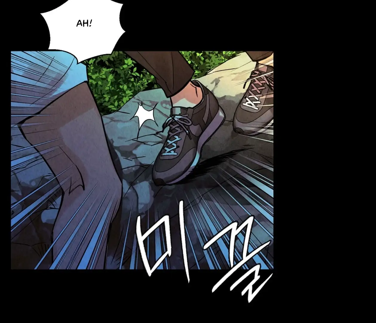 TALE OF A VILLAIN [HRVNDA] - Chapter 6 manhwa
