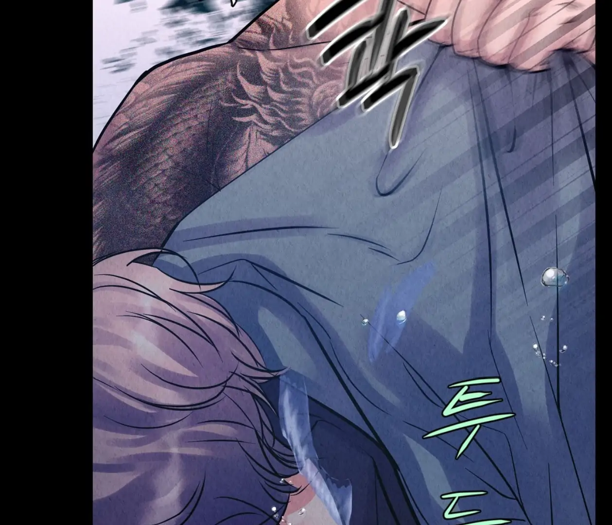 TALE OF A VILLAIN [HRVNDA] - Chapter 6 manhwa