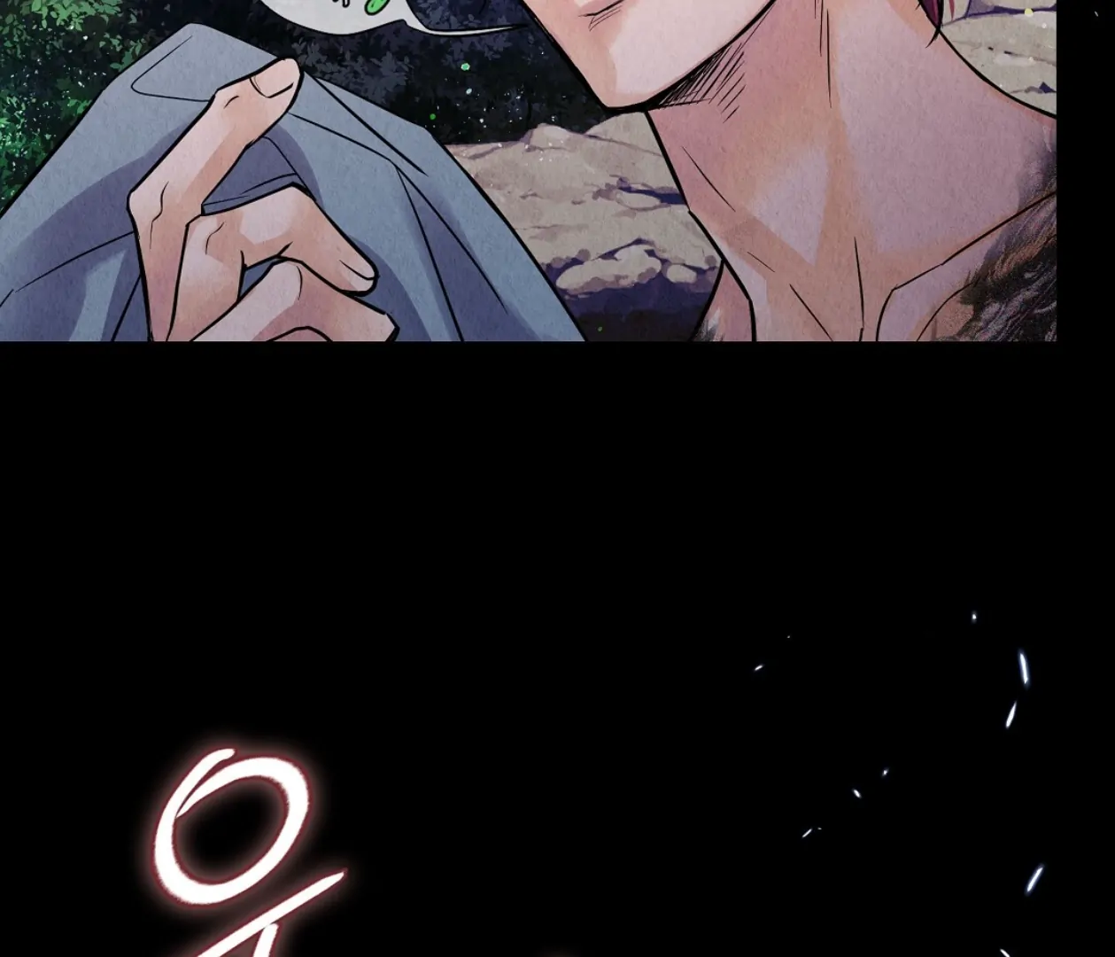 TALE OF A VILLAIN [HRVNDA] - Chapter 6 manhwa