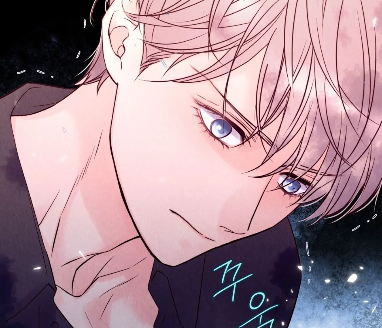 TALE OF A VILLAIN [HRVNDA] - Chapter 6 manhwa