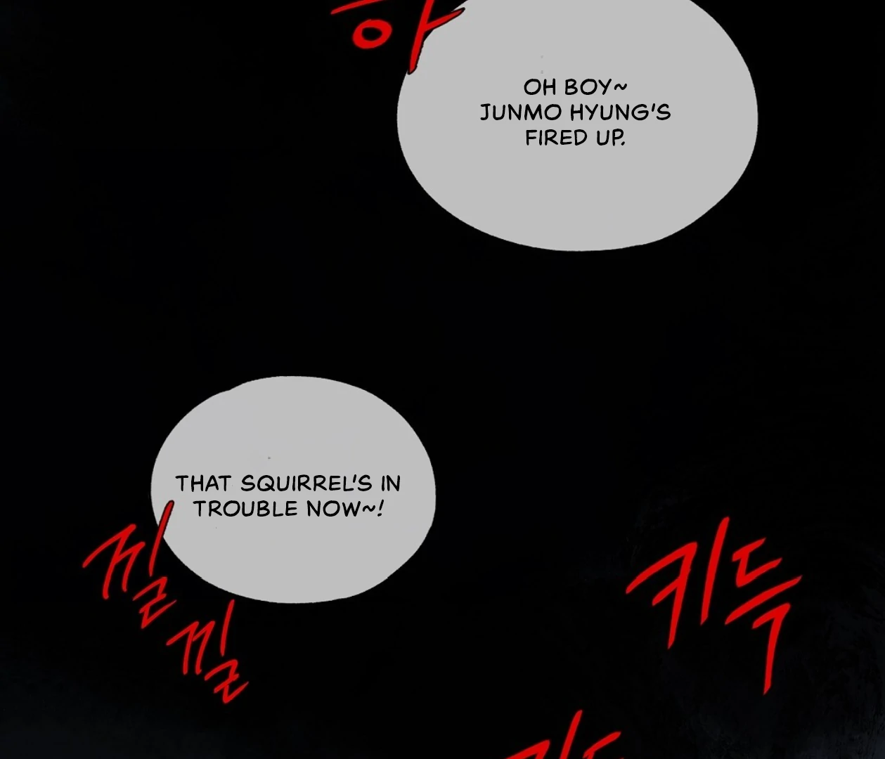 TALE OF A VILLAIN [HRVNDA] - Chapter 6 manhwa