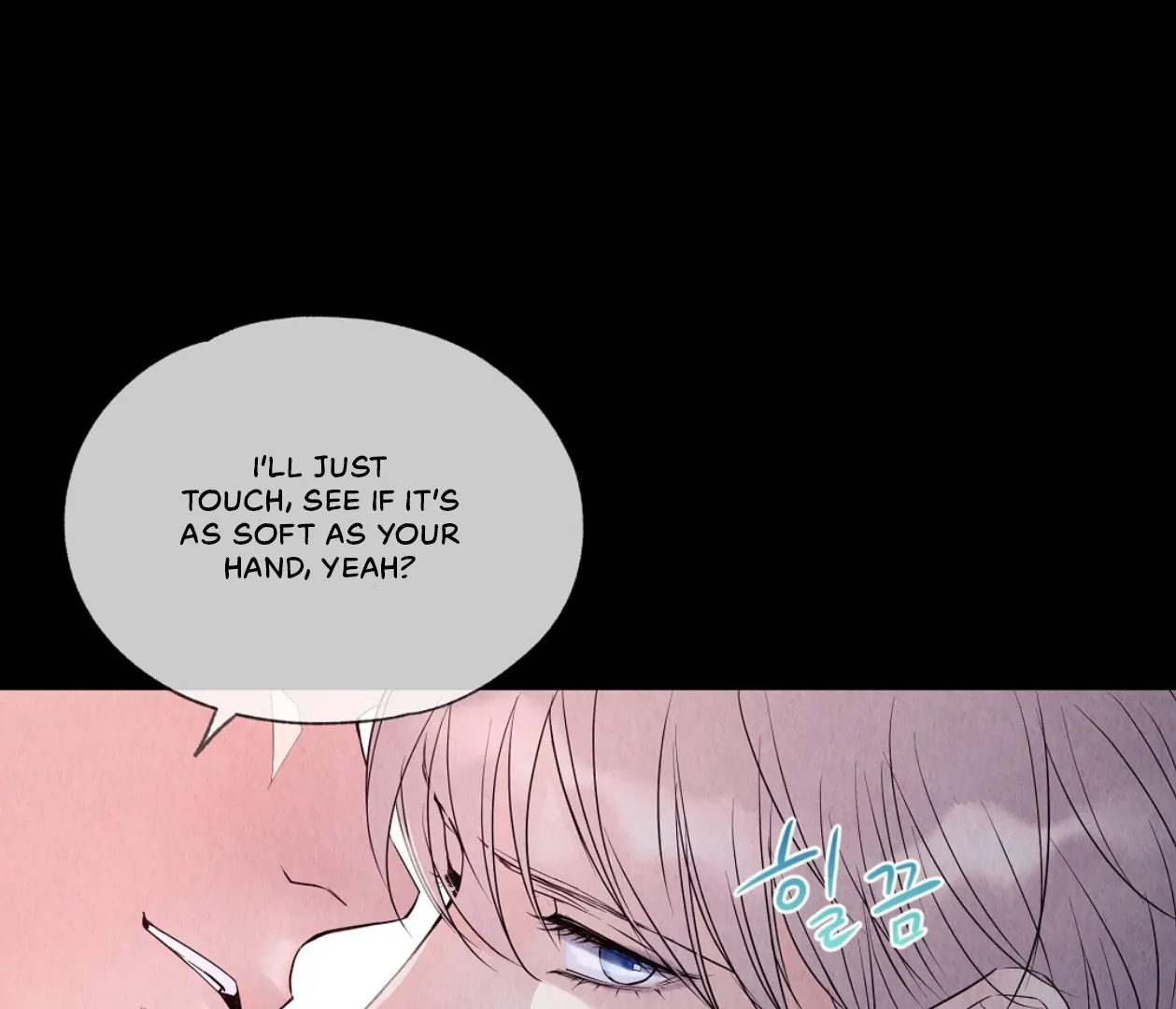 TALE OF A VILLAIN [HRVNDA] - Chapter 6 manhwa
