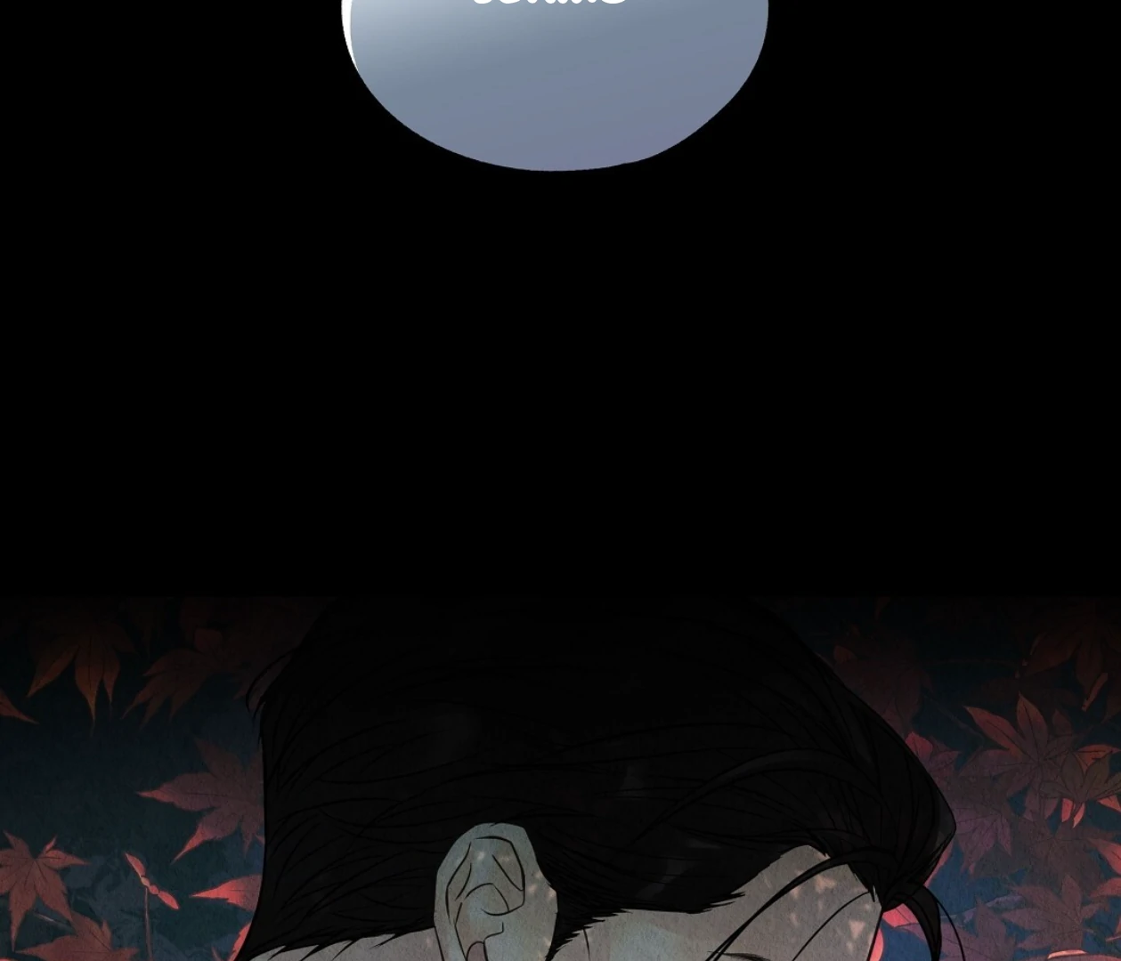 TALE OF A VILLAIN [HRVNDA] - Chapter 6 manhwa