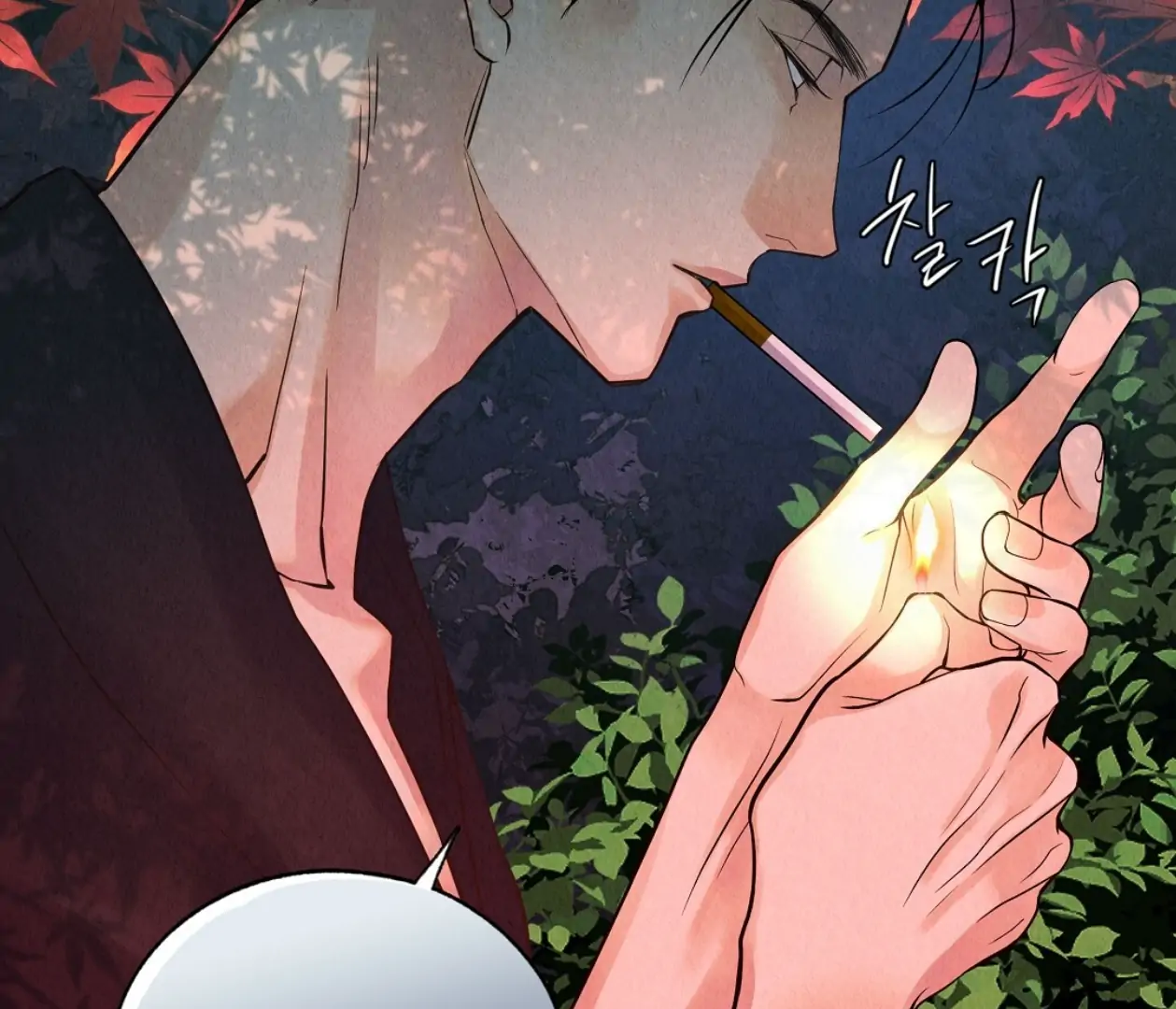 TALE OF A VILLAIN [HRVNDA] - Chapter 6 manhwa