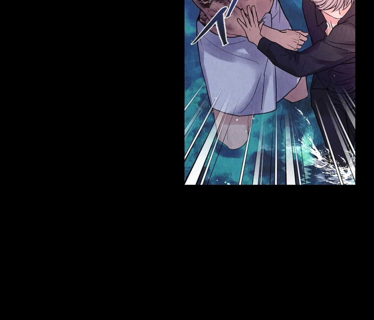 TALE OF A VILLAIN [HRVNDA] - Chapter 6 manhwa