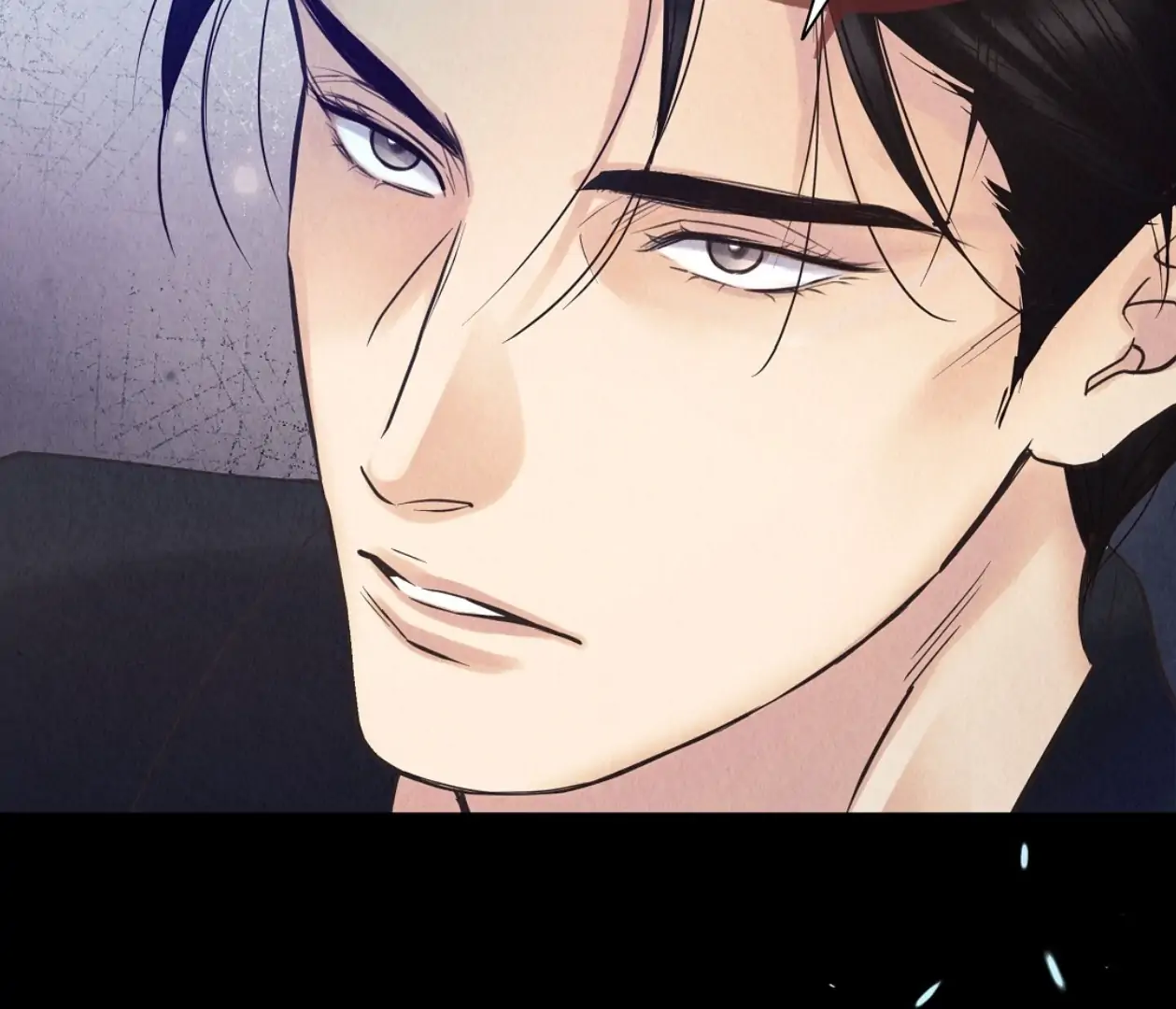 TALE OF A VILLAIN [HRVNDA] - Chapter 6 manhwa