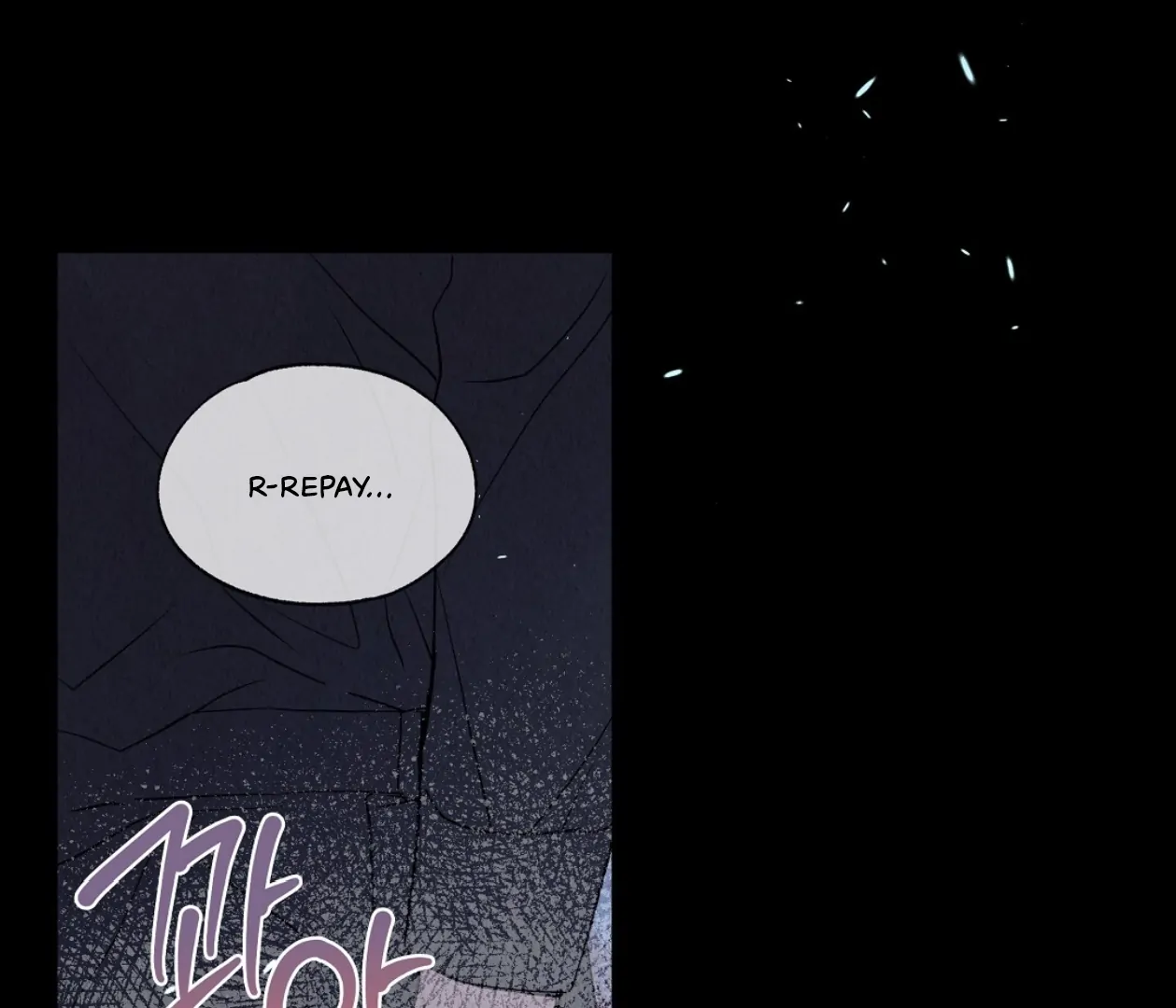 TALE OF A VILLAIN [HRVNDA] - Chapter 6 manhwa