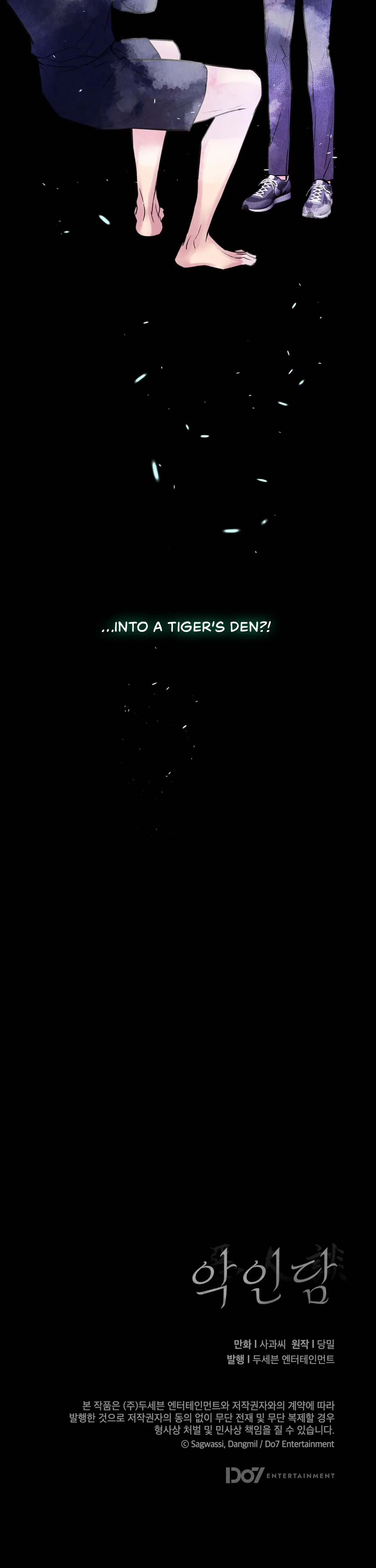 TALE OF A VILLAIN [HRVNDA] - Chapter 6 manhwa