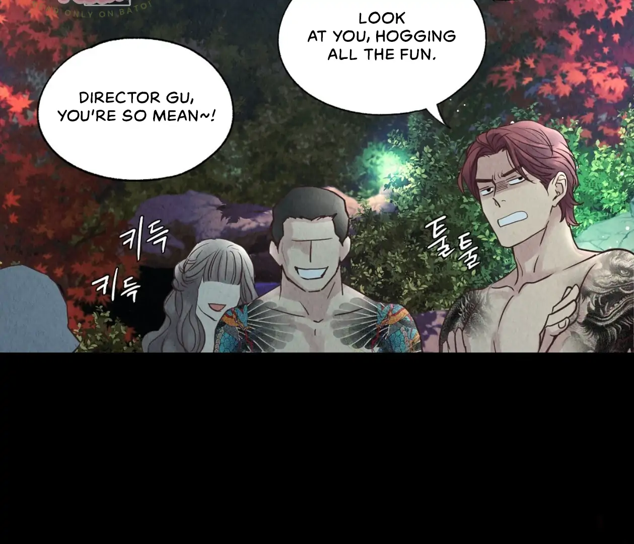 TALE OF A VILLAIN [HRVNDA] - Chapter 7 manhwa