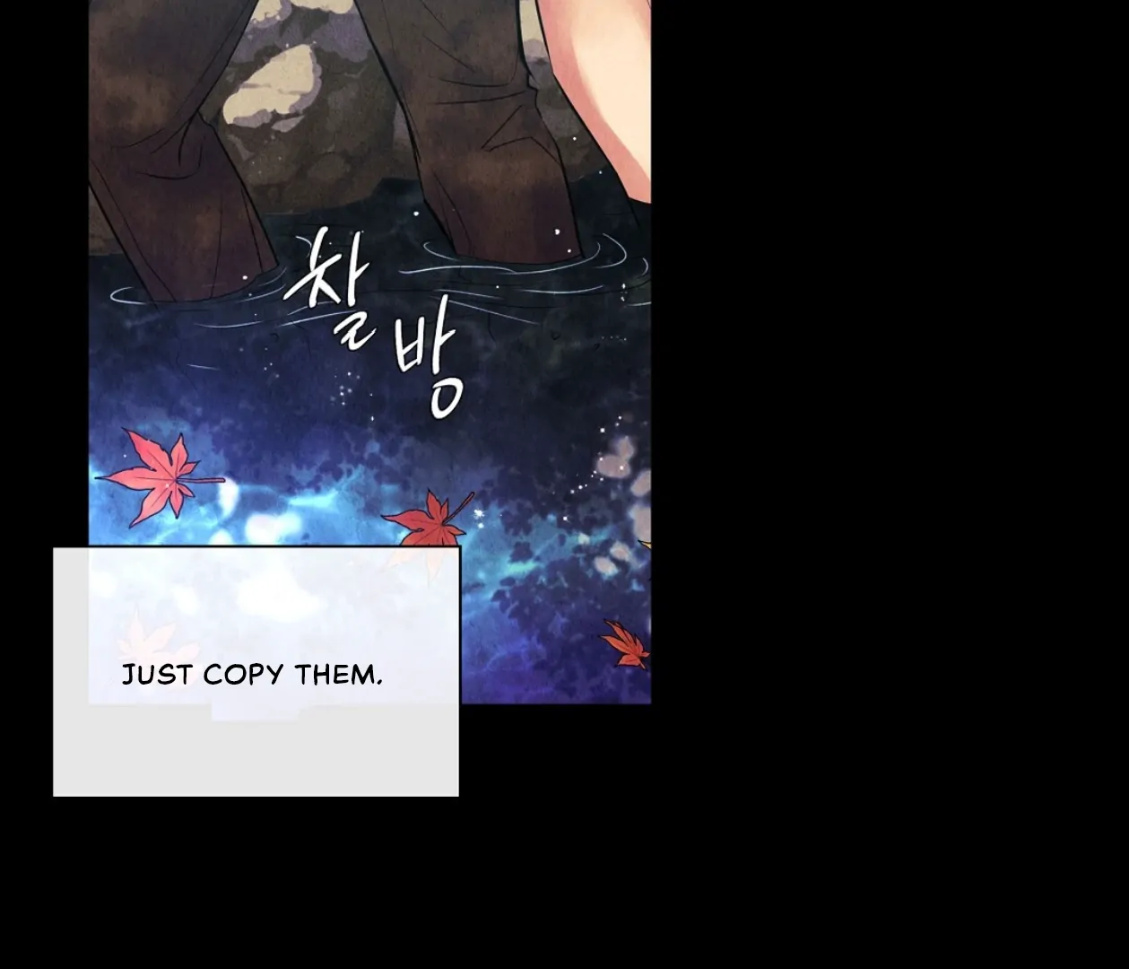 TALE OF A VILLAIN [HRVNDA] - Chapter 7 manhwa