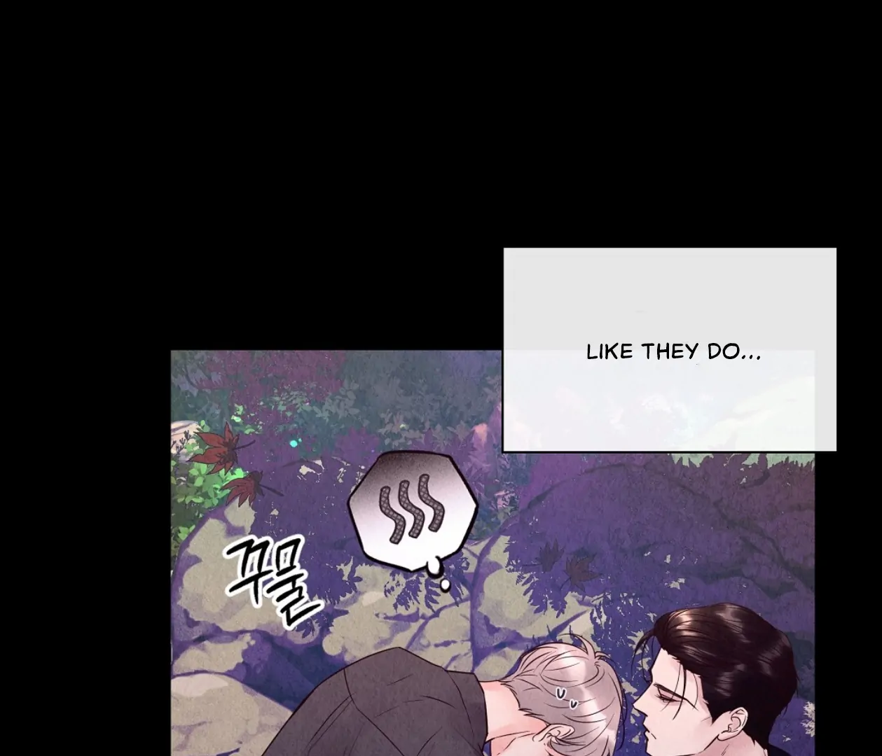TALE OF A VILLAIN [HRVNDA] - Chapter 7 manhwa