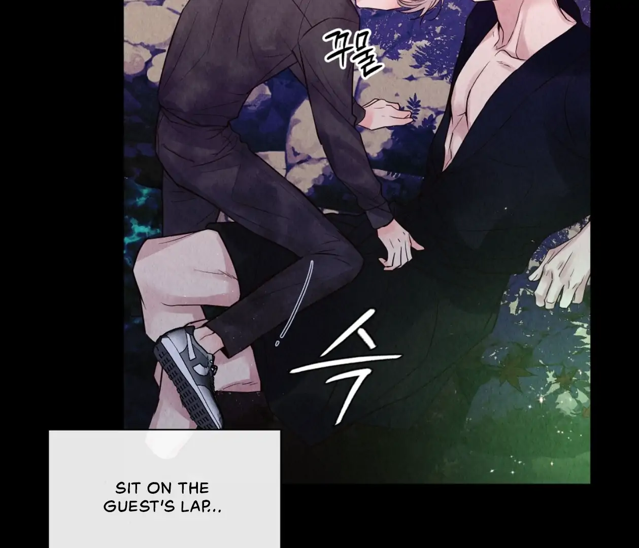 TALE OF A VILLAIN [HRVNDA] - Chapter 7 manhwa
