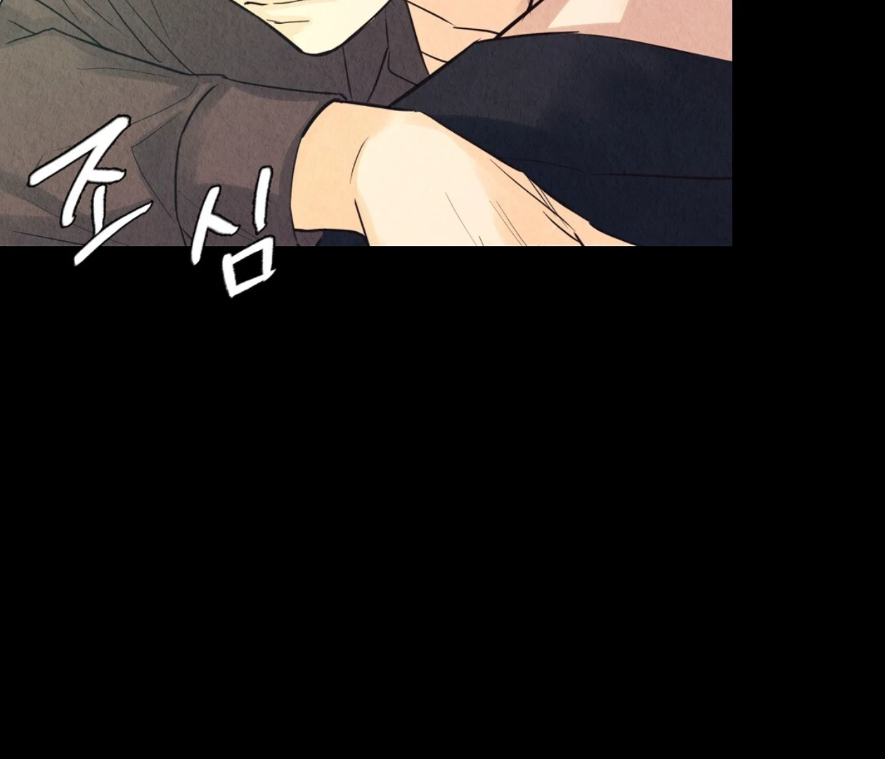 TALE OF A VILLAIN [HRVNDA] - Chapter 7 manhwa