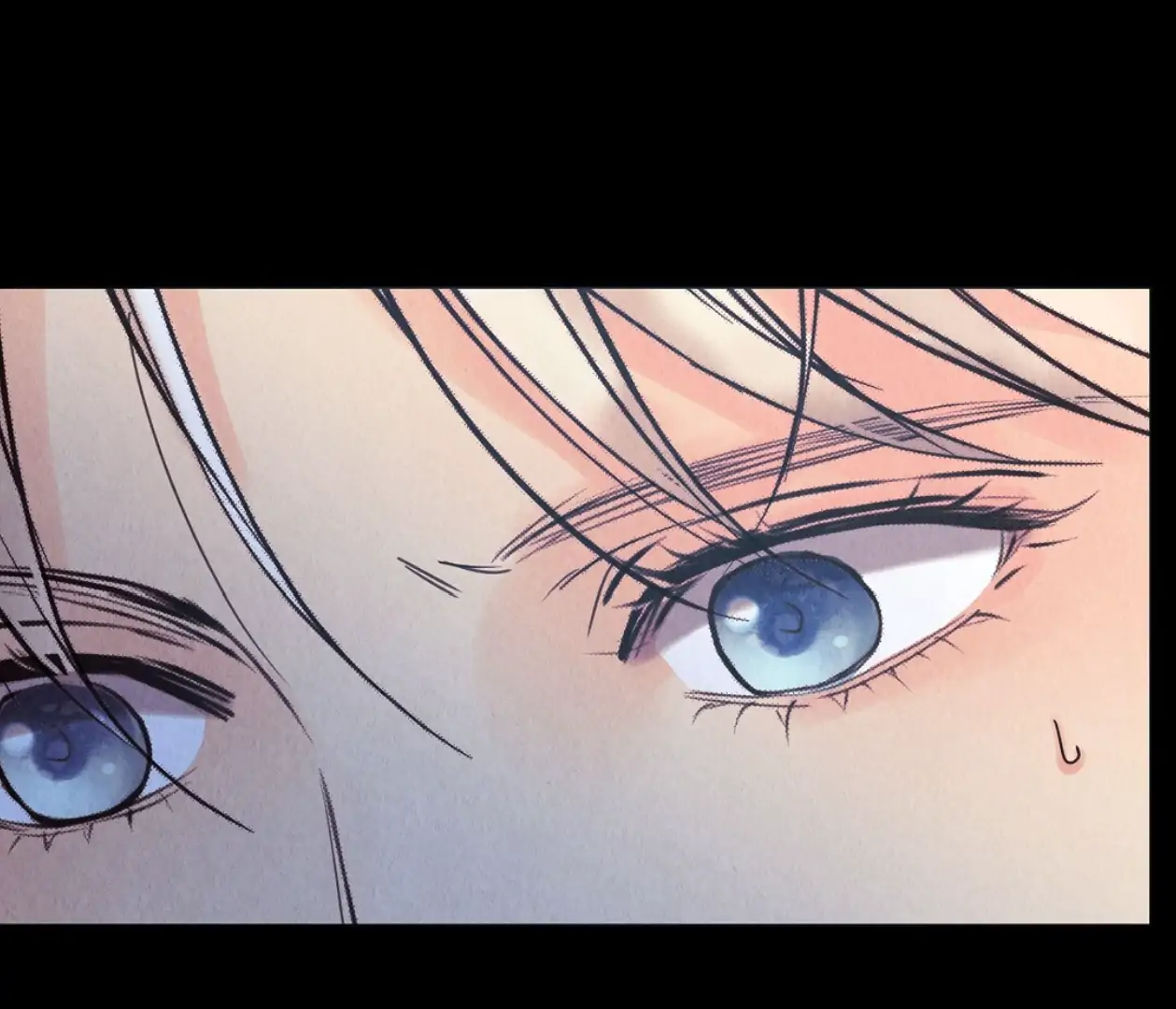 TALE OF A VILLAIN [HRVNDA] - Chapter 7 manhwa