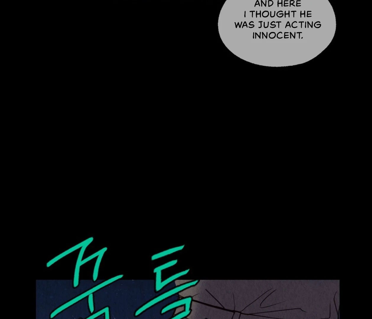TALE OF A VILLAIN [HRVNDA] - Chapter 7 manhwa