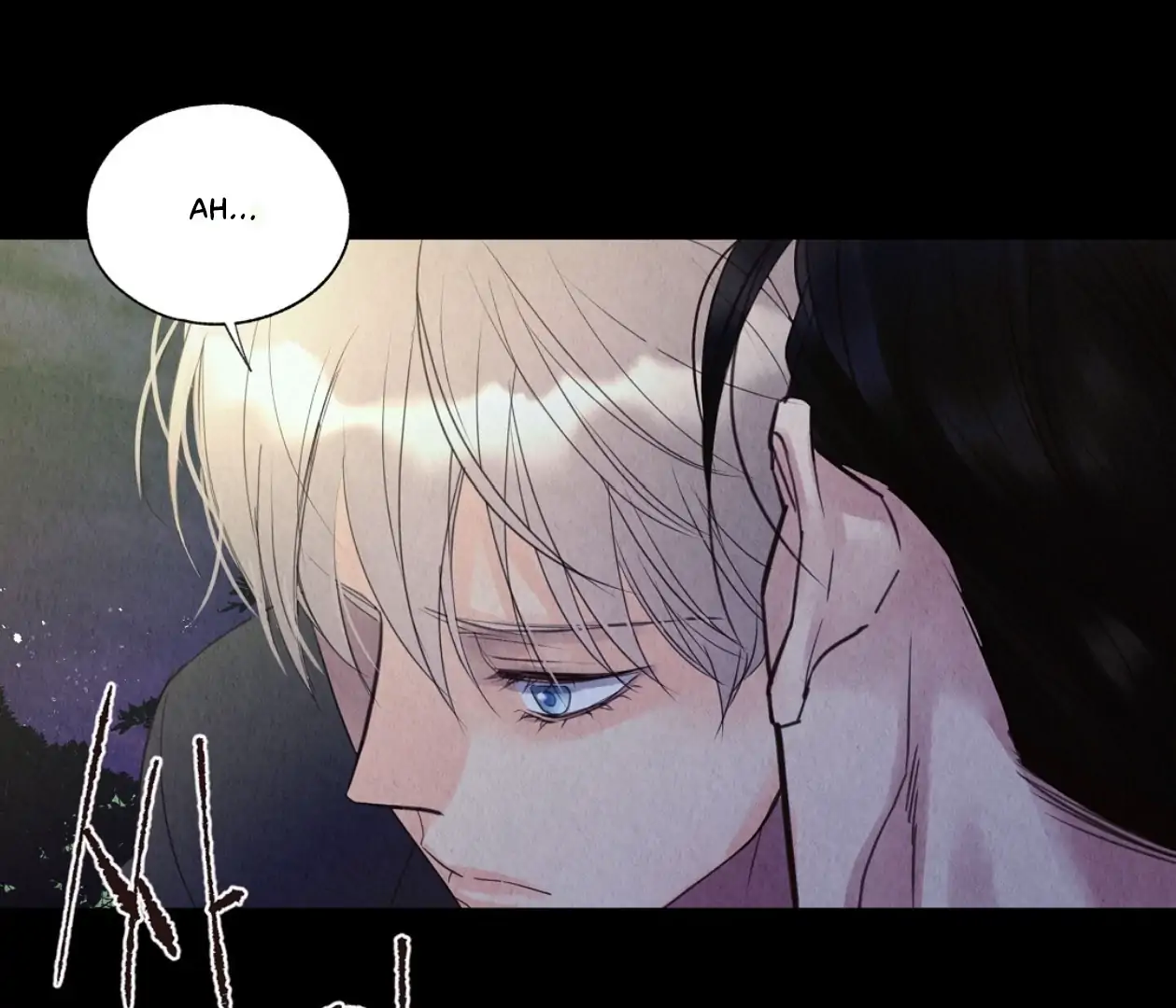 TALE OF A VILLAIN [HRVNDA] - Chapter 7 manhwa