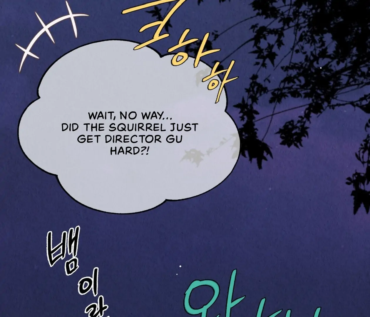 TALE OF A VILLAIN [HRVNDA] - Chapter 7 manhwa