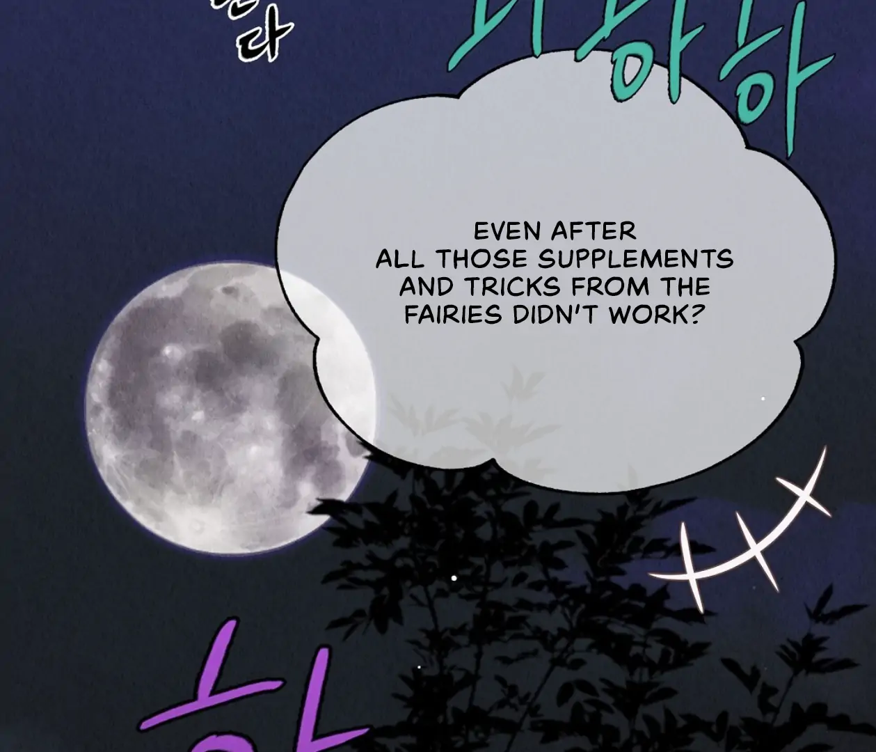TALE OF A VILLAIN [HRVNDA] - Chapter 7 manhwa