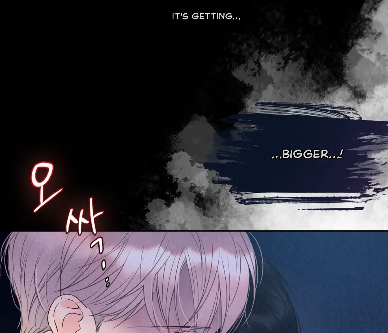 TALE OF A VILLAIN [HRVNDA] - Chapter 7 manhwa