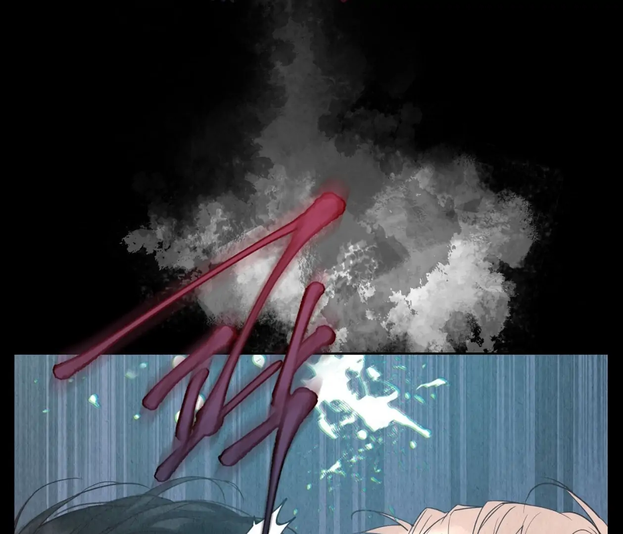 TALE OF A VILLAIN [HRVNDA] - Chapter 7 manhwa