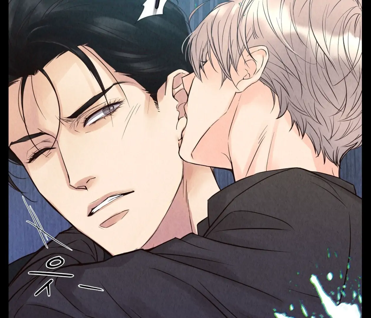 TALE OF A VILLAIN [HRVNDA] - Chapter 7 manhwa
