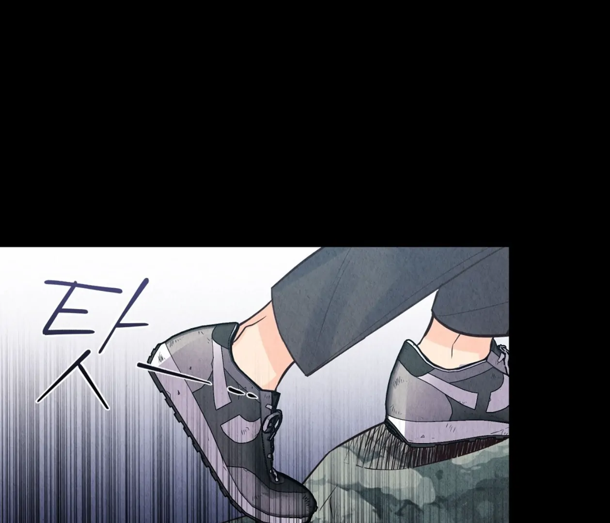 TALE OF A VILLAIN [HRVNDA] - Chapter 7 manhwa