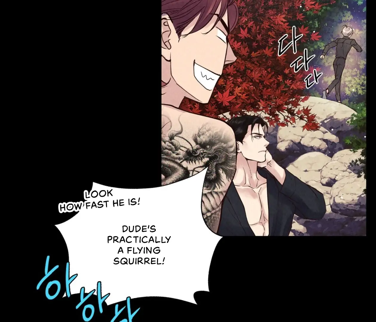 TALE OF A VILLAIN [HRVNDA] - Chapter 7 manhwa