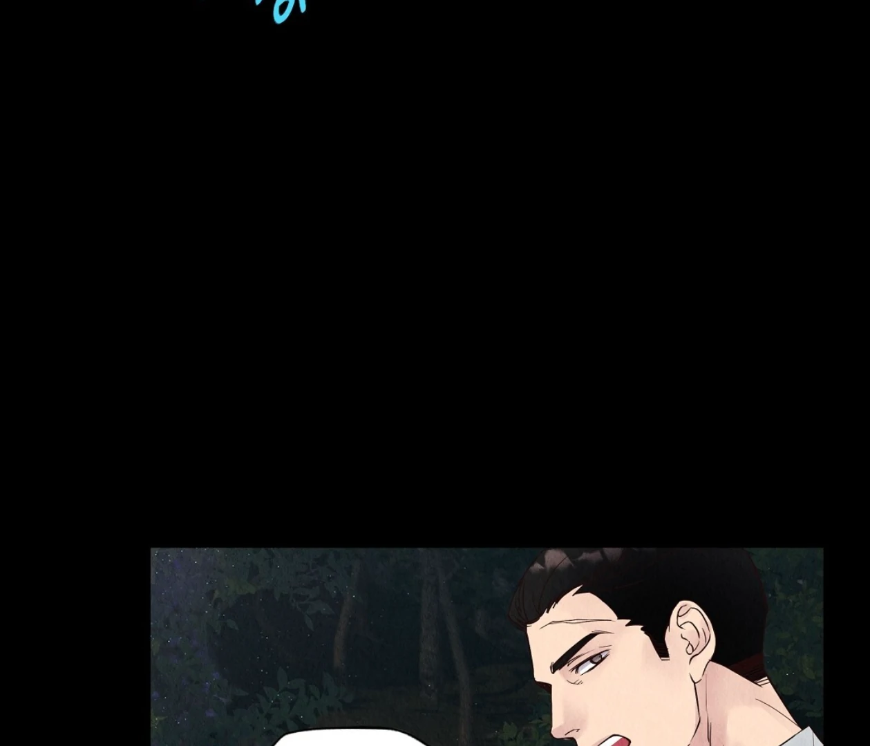 TALE OF A VILLAIN [HRVNDA] - Chapter 7 manhwa