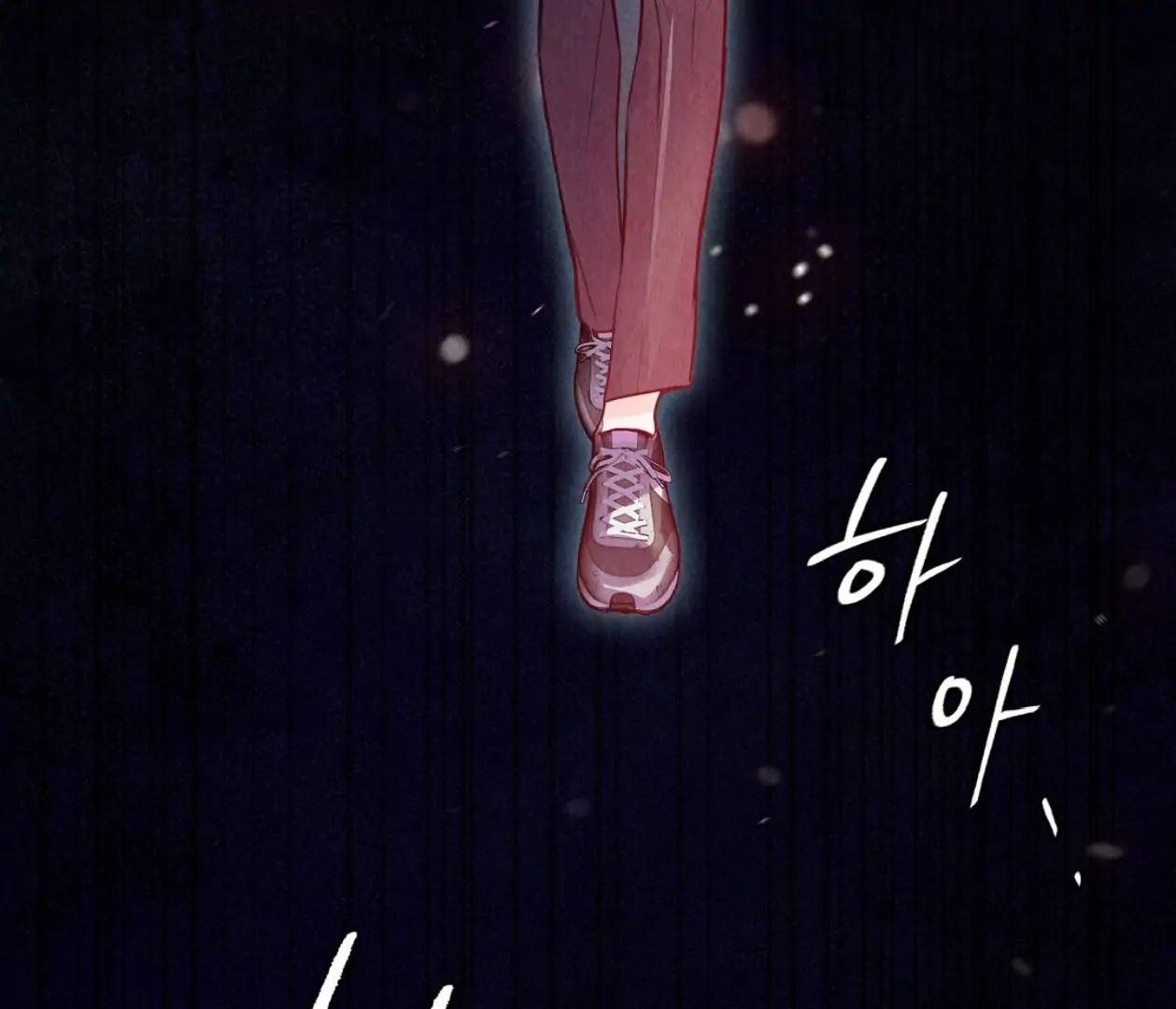TALE OF A VILLAIN [HRVNDA] - Chapter 7 manhwa