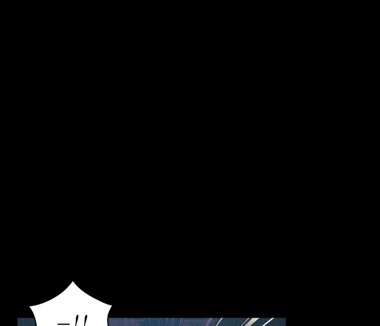TALE OF A VILLAIN [HRVNDA] - Chapter 7 manhwa