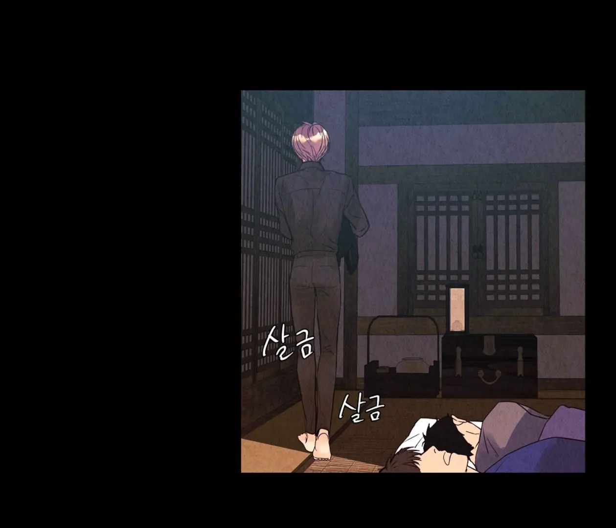 TALE OF A VILLAIN [HRVNDA] - Chapter 7 manhwa