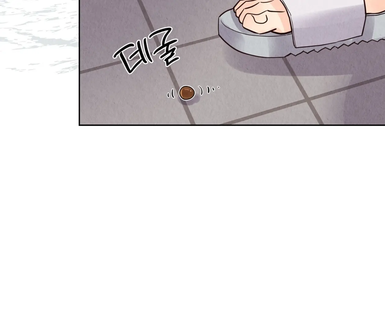 TALE OF A VILLAIN [HRVNDA] - Chapter 7 manhwa